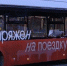 Электробусы Э-4 начнут курсировать в Нижнем Новгороде с 22 марта - Открытый Нижний