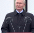 ЦИК официально объявила президента России - Нижегородская правда