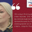 Яна Поплавская: "На защите Родины стоит вся страна - ребята на фронте, а мы здесь, в тылу" - НИА Нижний Новгород