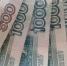 Строительство нижегородской академии мини-футбола подорожало до 1,5 млрд рублей - фото 1 - vGorodeN.Ru