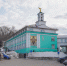 В Нижегородской духовной семинарии состоялась Всероссийская конференция «Актуальные вопросы церковного научного дискурса: история, современность, перспективы» - Нижегородская епархия