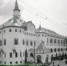 «Архивное наследие нижегородских фотографов» Государственный банк - Государственная архивная служба