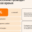 Фото: Пресс-служба ОК - Нижегородская правда