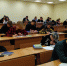 Подведены итоги I тура Всероссийской студенческой олимпиады по математике - НГТУ