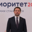 Мининский университет вошел в программу стратегического академического лидерства “Приоритет-2030” - НГПУ
