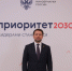 Мининский университет вошел в программу стратегического академического лидерства «Приоритет-2030» - Время Н
