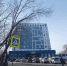 Корпорация Intel продала офис в Нижнем Новгороде - vGorodeN.Ru