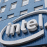 Корпорация Intel продала свой офис в Нижнем Новгороде - Время Н