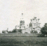 Нападение сормовской шайки на Малиновский скит. 1906 год - Kriminalnn.Ru