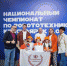 Команда Княгининского IT-куба стала победителем Национального чемпионата по робототехнике - НИА Нижний Новгород