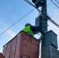 Фото Нижегородская ИТ-компания разработала комплекс фотовидеофиксации нарушений ПДД - Новости Живем в Нижнем - Сетевое издание Живем в Нижнем