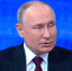 Владимиру Путину вручили удостоверение президента - Время Н