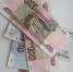 Штраф в 500 рублей выписали матери поблагодарившей террористов нижегородки - Newsroom24.Ru