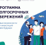 Участники новой программы долгосрочных сбережений смогут получать дополнительное софинансирование со стороны государства - Время Н