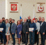 Лучших дружинников по итогам 2023 года выбрали в Нижнем Новгороде - НИА Нижний Новгород