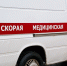 Бензин вспыхнул на нижегородском НПЗ: трое пострадали - фото 1 - vGorodeN.Ru