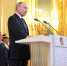 LIVE: Церемония инаугурации президента России Владимира Путина - Нижегородская правда