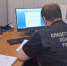 Психиатра-нарколога задержали по подозрению во взяточничестве в Дивееве - ИА Нижний сейчас