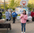 11 - Городская Дума