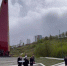 Стелу Город трудовой доблести открыли в парке Победы Нижнего Новгорода - НИА Нижний Новгород