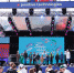 На «ЦИПР Tech Week» в Нижнем Новгороде пройдет молодежный день киберфестиваля «PHDays 2» - Нижегородская правда