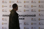 Пункт отбора программы "Время героев" открылся в Нижегородской области