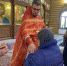 Клирик благочиния города Арзамаса причастил участников центра всесторонней поддержки детей и молодежи с ограниченными возможностями здоровья «СНАМИ» - Нижегородская епархия