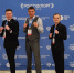 komanda nngu oderzhala pobedu finale konkursa kubok fidzhital sporttekh innovacij 2024 - ННГУ