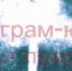 Нижегородские врачи нашли у трехдневного младенца два порока сердца - Открытый Нижний