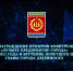 Почетный штандарт главы города Дзержинска вручат 23 мая - Время Н