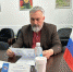Форма для волонтеров, для семей спортивный праздник и туристический слет - депутаты «Единой России» оказывают поддержку социально значимым инициативам - Единая Россия