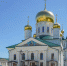 Глава Нижегородской митрополии совершил Божественную литургию в Свято-Успенской Саровской пустыни - Нижегородская епархия