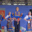 Фестиваль национальных культур прошел в Дзержинске в День города - Время Н