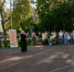 3 - Городская Дума
