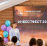 «Инвестфест» для ИТ-стартапов и инвесторов прошел в Нижнем Новгороде - Время Н