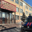 В  Нижегородской области следователи СК России приняли к производству уголовное дело по факту нападения собаки на ребенка - СУ СК РФ
