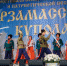 Нижегородцы могут подать заявку на участие в фестивале-конкурсе «Арзамасские купола» - Правительство Нижегородской области