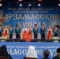 Нижегородцы могут подать заявку на участие в фестивале-конкурсе «Арзамасские купола» - Время Н