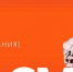 Звезда британского джаза Эмма Смит выступит на «Столице Закатов» 6 июля - Открытый Нижний