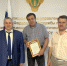 image-11-06-24-02-55.jpg - Волжско-Окское управление Ростехнадзора