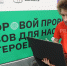 В нижегородском минцифре рассказали, как борются с дефицитом IT-кадров - Нижегородская правда