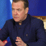 Дмитрий Медведев: "Урегулирование украинского кризиса невозможно без снятия всех санкций с России" - НИА Нижний Новгород