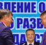 Кстовский район и Витебская область из Беларуси установили дружеские отношения - Открытый Нижний