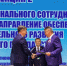 Кстовский муниципальный округ и Полоцкий район Витебской области подписали соглашение об установлении дружественных отношений - Время Н