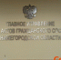 Михаил и София остались самыми популярными именами у нижегородцев в I полугодии 2024 года - ИА Нижний сейчас