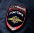 Группу лжеюристов задержали за обман более 160 человек в Нижнем Новгороде - Гипорт.ру