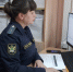 Арест за уклонение от исполнения административного наказания - УФССП Нижегородской области