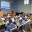 vserossijskuyu konferenciyu po voprosam kontrolya i nadzora proveli na yurfake nngu - ННГУ