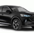 Автобаза нижегородского правительства приобрела 10 автомобилей HavalF7 за 33 млн рублей - ИА Нижний сейчас