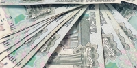 Нижегородские инновационные предприятия могут получить на свои проекты до 30 млн рублей - Открытый Нижний